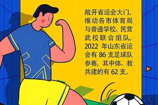 华体会体育电子截图4